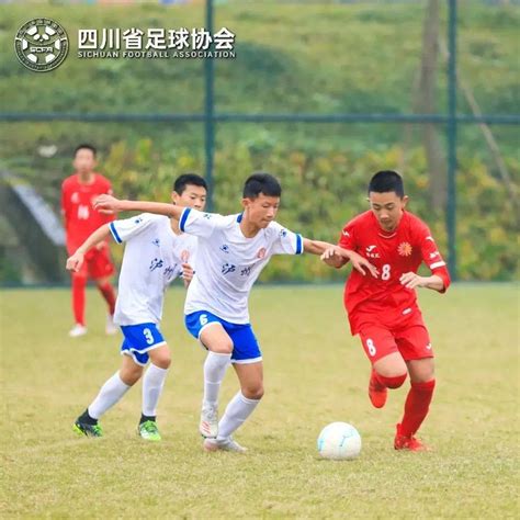 四川省2021足球锦标赛时间
