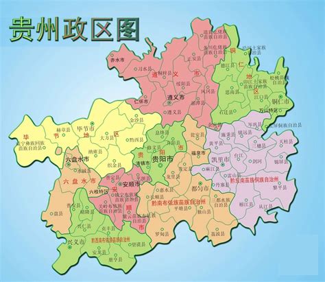 四川贵州地图高清图