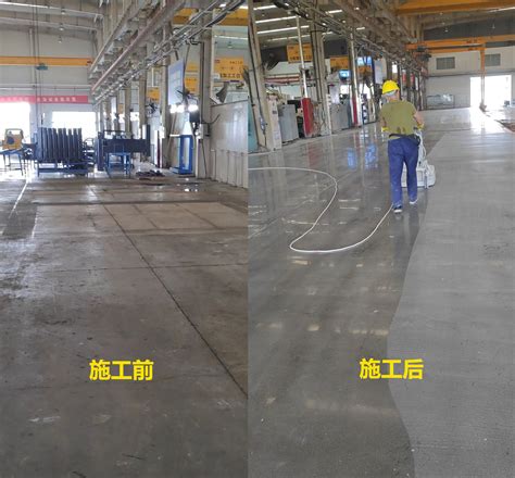 固化剂耐磨地坪施工流程