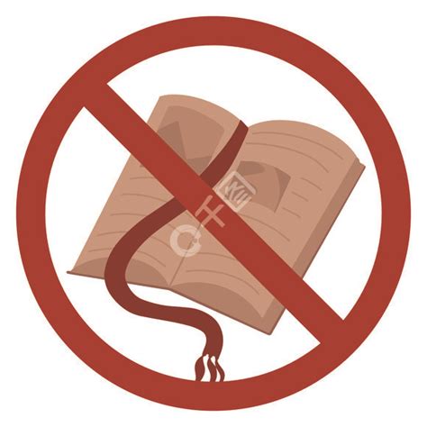 国内禁止阅读的书