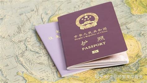 国外出生小孩可以申请护照吗