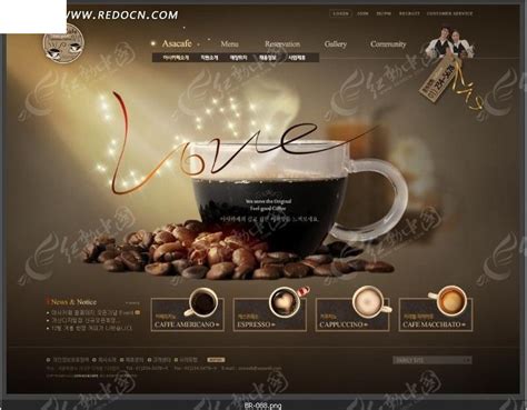 国外咖啡网站设计