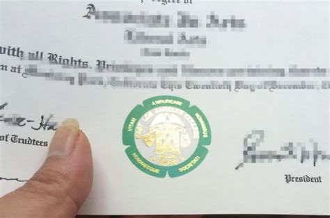 国外学历认证怎么放入档案