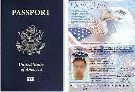 国外护照怎么看