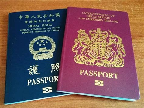 国外护照读港澳大学