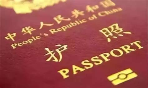 国外旅游护照掉了可以找大使馆吗