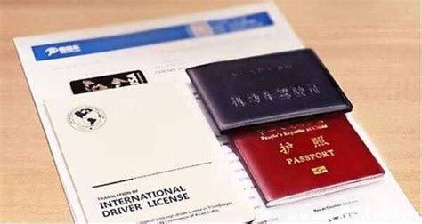 国外的证在中国能用吗