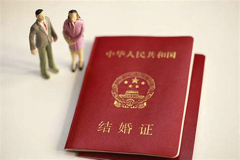 国外结婚证在国内有效吗
