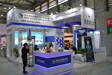 国际玻璃工业技术展览会