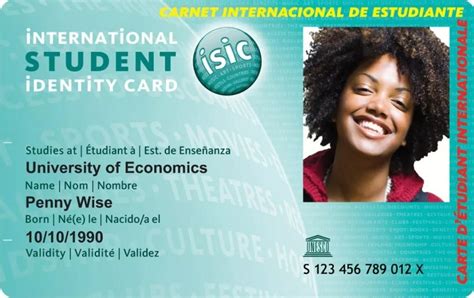 国际留学生证
