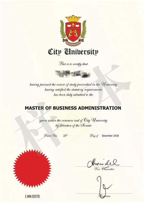 国际mba学历学位认证