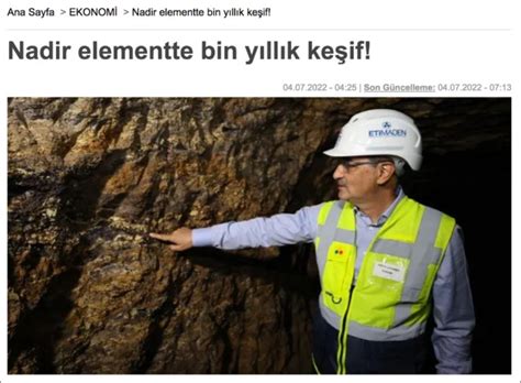 土耳其称发现7亿吨稀土真的假的