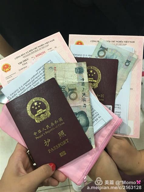 在三亚办出国护照多少钱