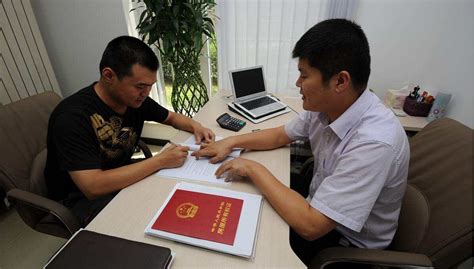 在上海工作如何申请房贷