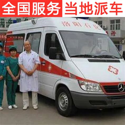 在中国叫一次救护车多少钱