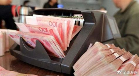在北京银行买大额存单好吗
