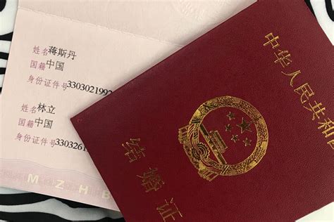 在国外领的结婚证在中国有用吗