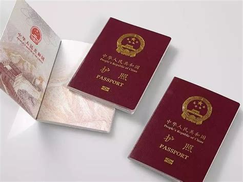在山东出国怎样办签证