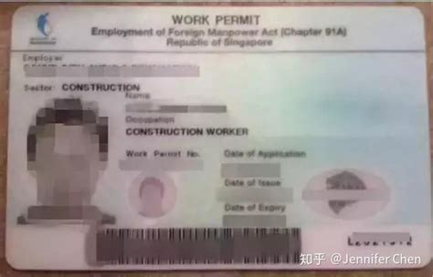 在新加坡如何申请工作签证