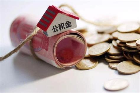在武汉怎么才能贷款20w