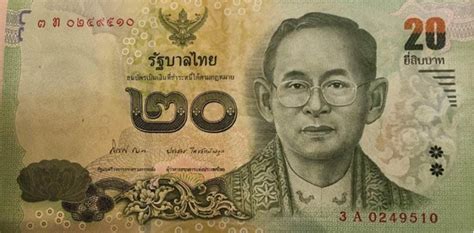 在泰国多少钱是富翁