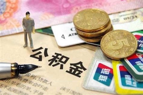 在深圳工作两个月可以贷款吗