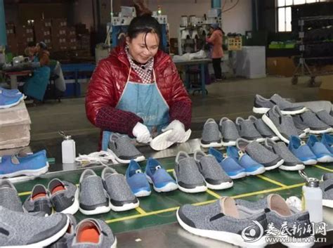 在温州鞋厂上班自离工资怎么拿