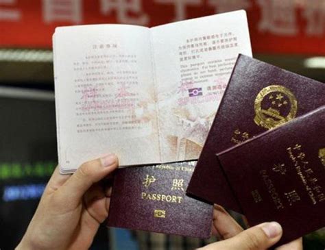 在甘肃怎么办护照签证