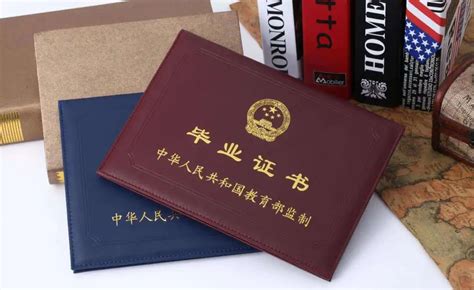 在美国教中文考哪些证书