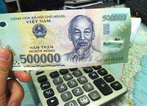 在越南有多少人民币算有钱人