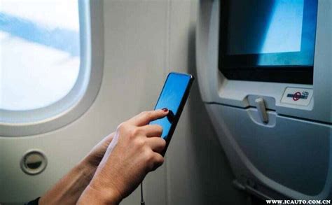 坐飞机手机需要关机吗