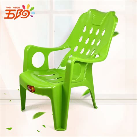 塑料靠背椅子成人躺椅