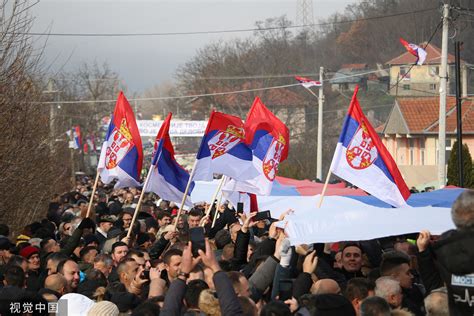 塞尔维亚局势混乱的原因