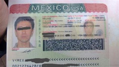 墨西哥签证官网