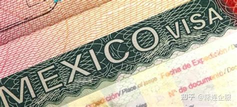 墨西哥签证怎么申请