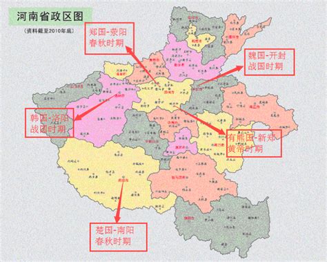 夏邑县属于哪个市的