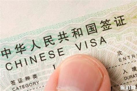 外国人在贵州如何办理签证延期