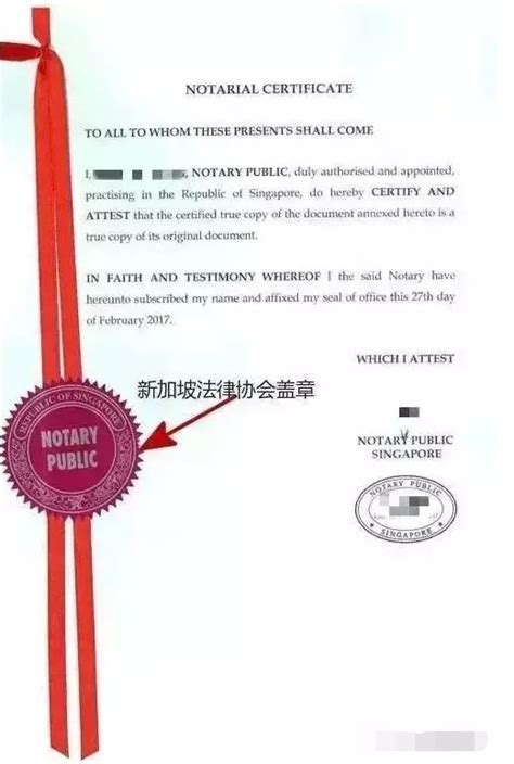 外国公证文书可以在中国使用吗