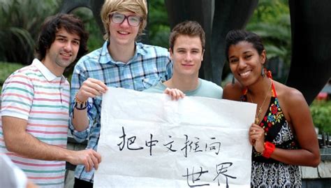 外国学生有中文课吗