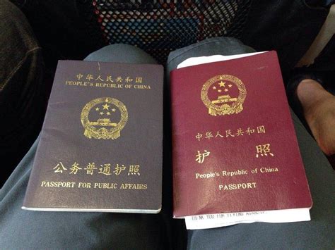 外地人在临沂可以办理护照吗