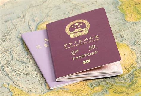 外地人在温州可以办理签证吗