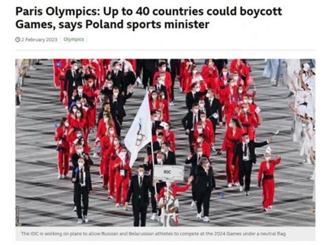 多国抵制俄白运动员参加奥运会