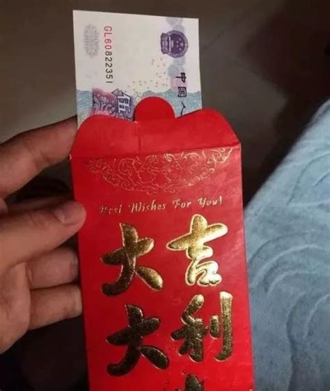 多少年了广东红包永远是五块钱