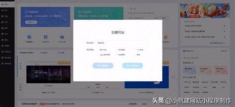 大丰网站推广公司