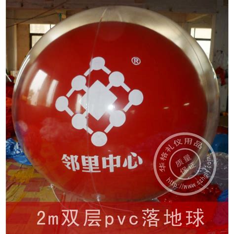 大型广告氢气球价格