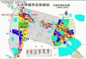 大庆市未来五年规划图