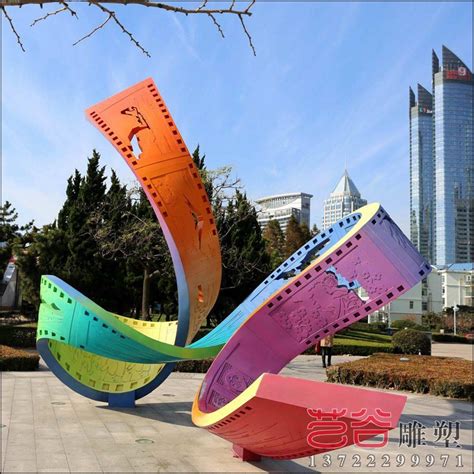 大庆广场景观不锈钢雕塑
