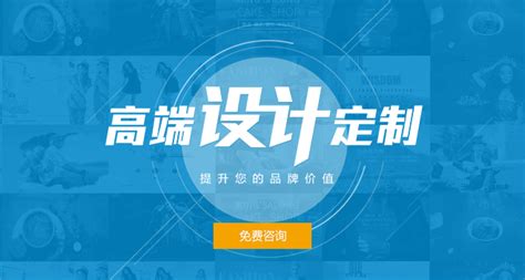 大庆网站建设公司推荐信息