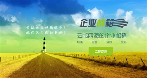 大庆网站建设公司流程