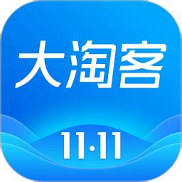 大淘客app官方网站